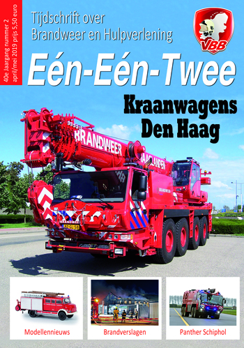 EET 402