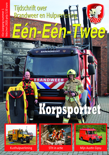 EET 411